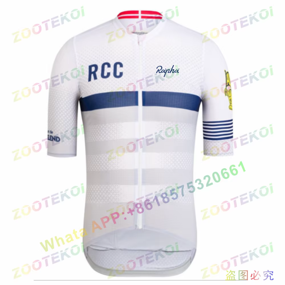 ROIPHOI – maillot de cyclisme léger Pro Aero
