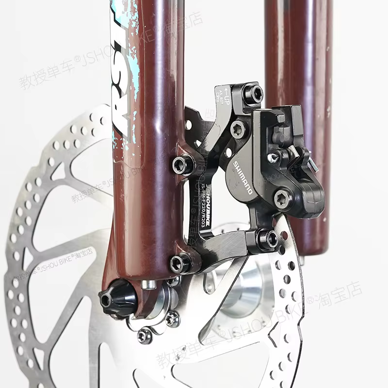 Adaptateur de montage de frein à disque PM/IS vtt
