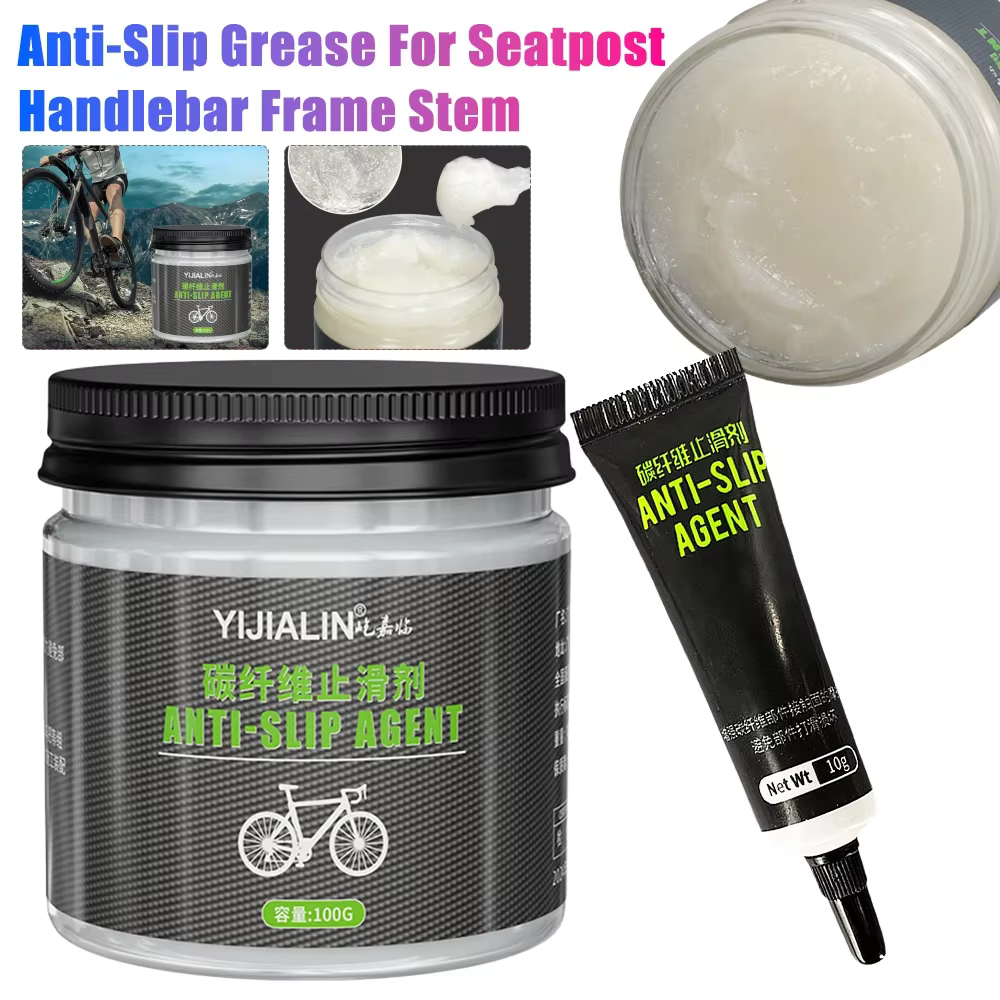 Graisse de vélo en Fiber de carbone 100g