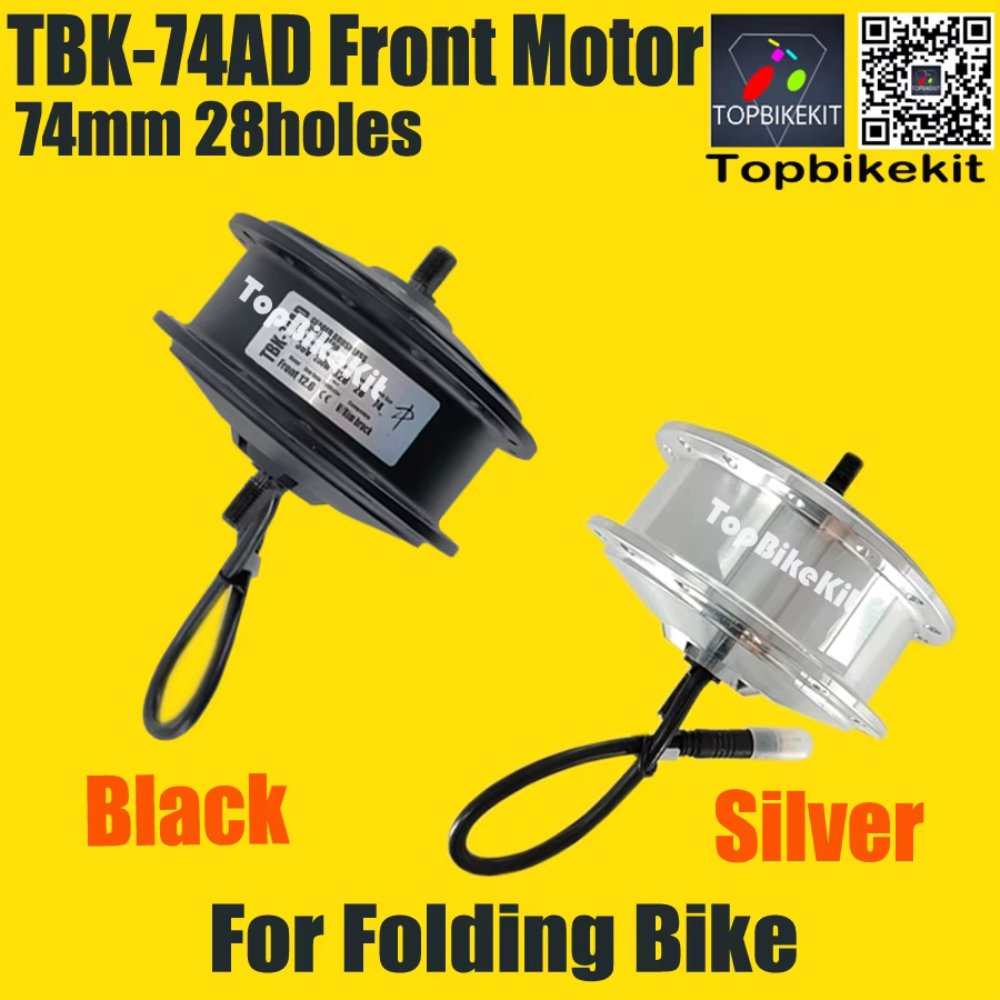 Moteur de moyeu avant 74 mm TBK-74AD 36V/48V 250W à 28 trous pour vélo électrique pliant 16 pouces