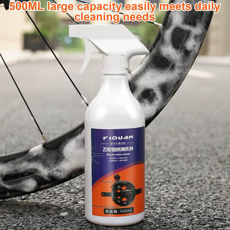 Nettoyant liquide pour chaîne de vélo, spray de dégrati age pour JOBooks, accessoires d'entretien de bicyclette, 500ml