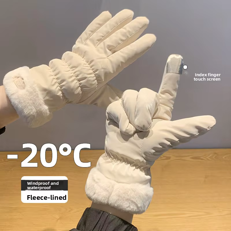 Gants pour le cyclisme