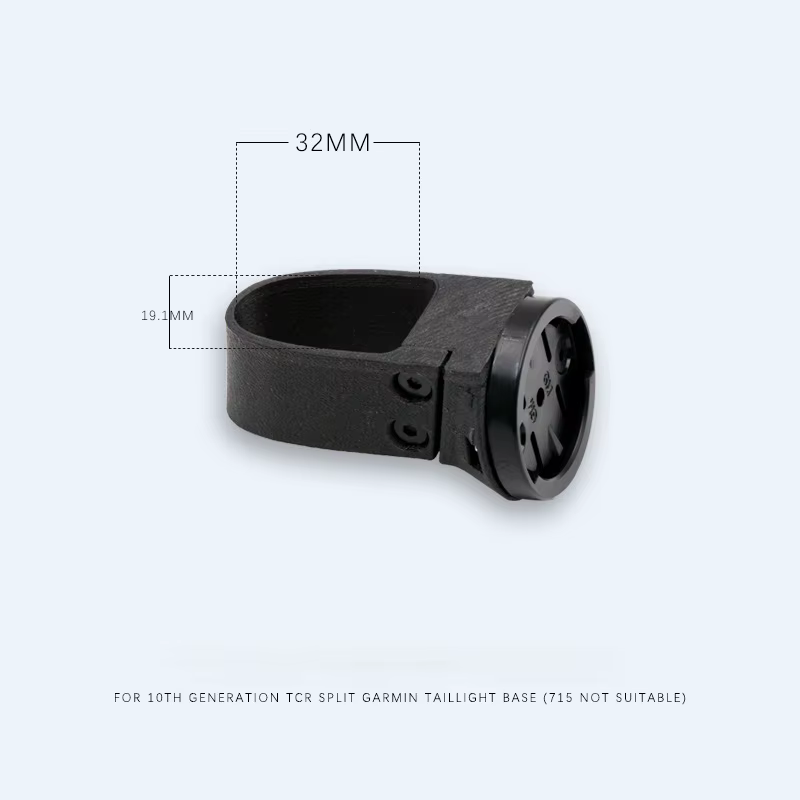 Support de fixation pour éclairage arrière Giant TCR 10 pour radar Garmin Varia