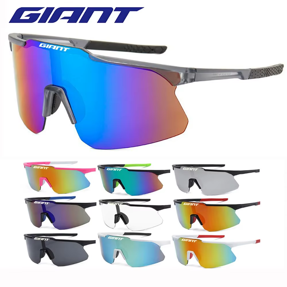 Lunettes de cyclisme géantes 2026
