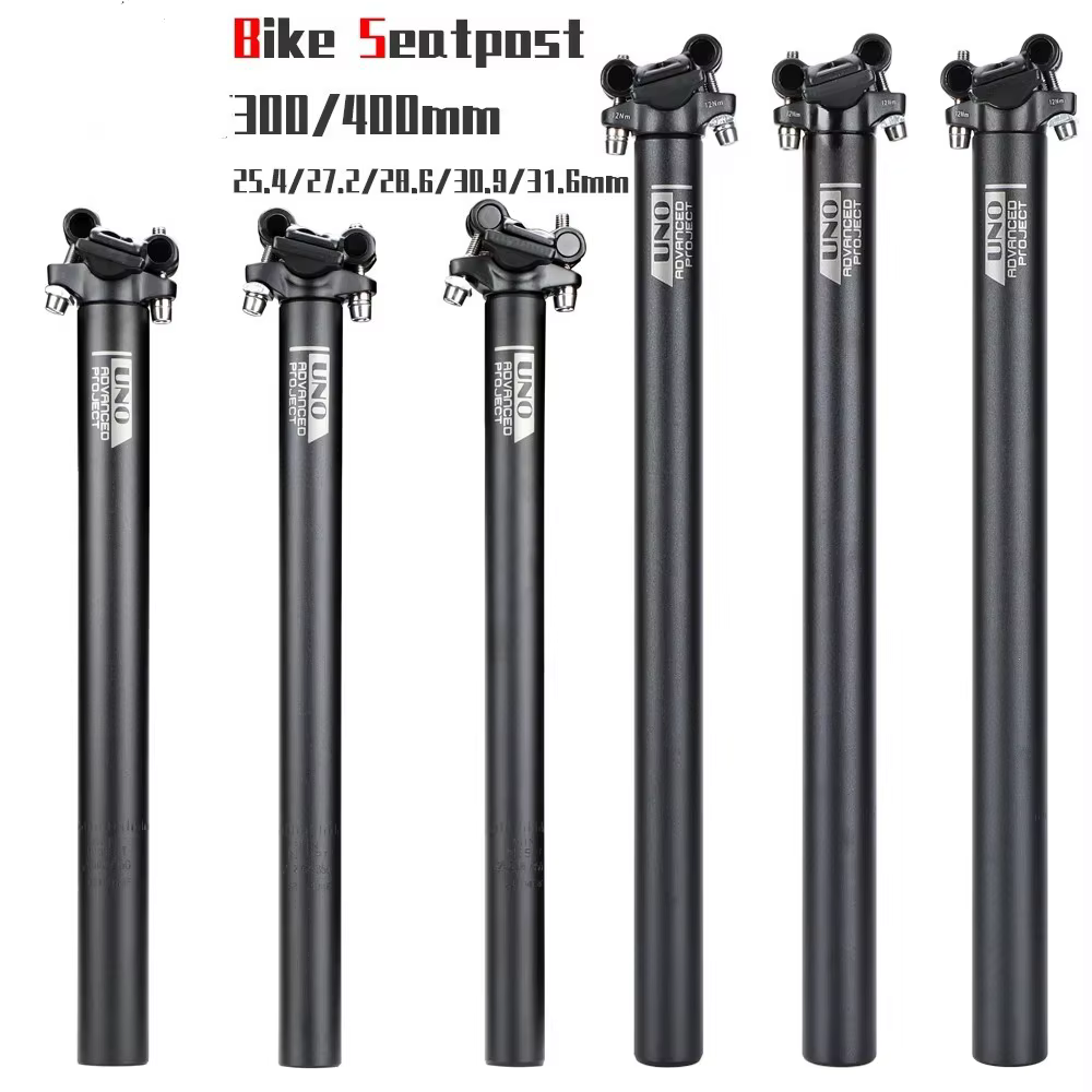 Tige de selle vtt