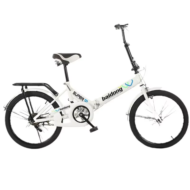 Vélo pliant de 20 pouces à vitesse variable pour adulte