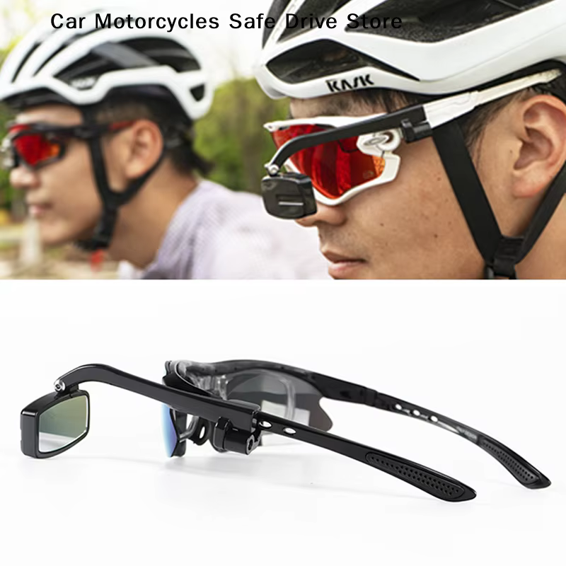 Lunettes de cyclisme avec rétroviseur