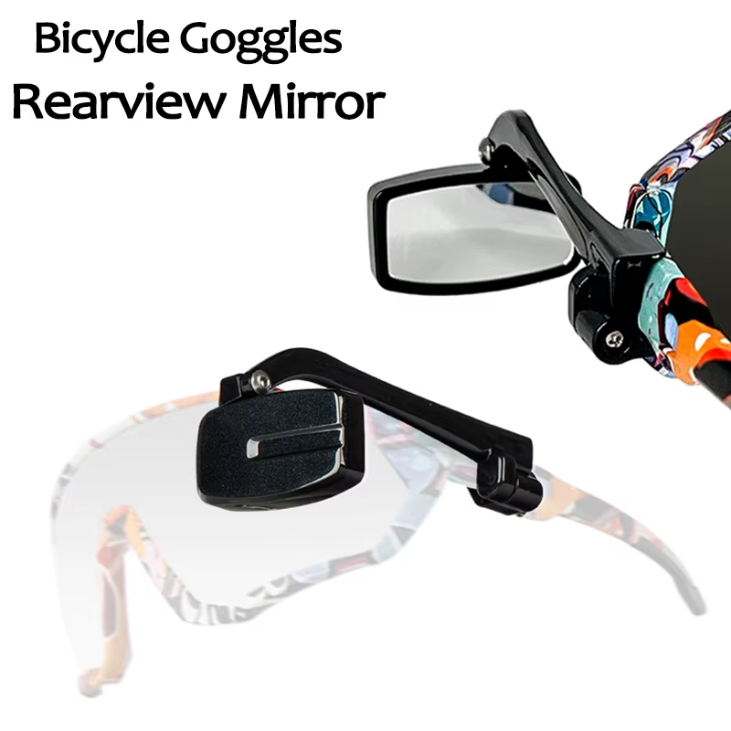 Lunettes d'équitation de vélo avec rétroviseur réglable