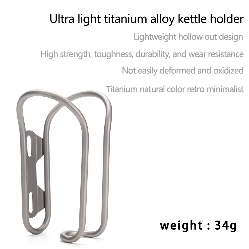 Porte-bouteille de vélo en titane ultraléger