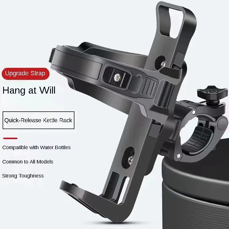 Porte-bouteille d'eau universel pour moto et vélo