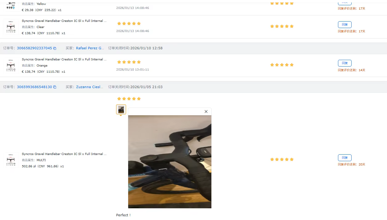 Guidon de vélo de route SYNCROS en carbone Creston IC SL X avec logo noir