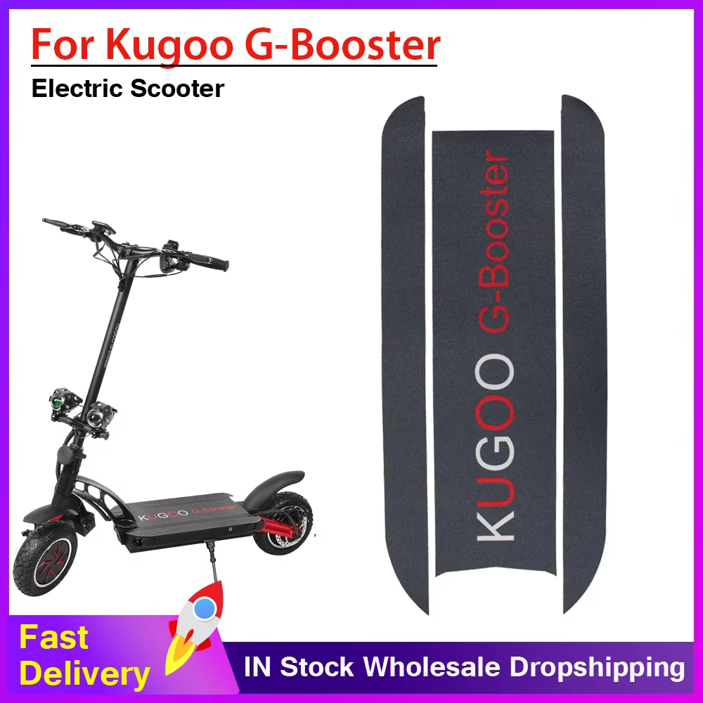 Autocollant de pied givré pour Scooter électrique Kugoo g-booster