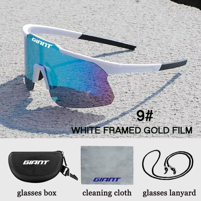Lunettes de cyclisme géantes 2026