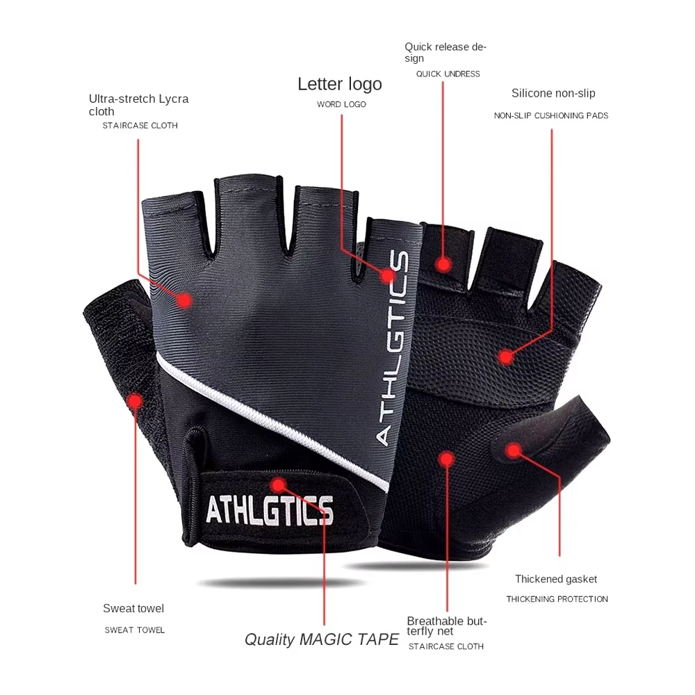 1 paire de gants de cyclisme respirants