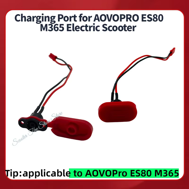 Pièces de scooter AOVOPRO
