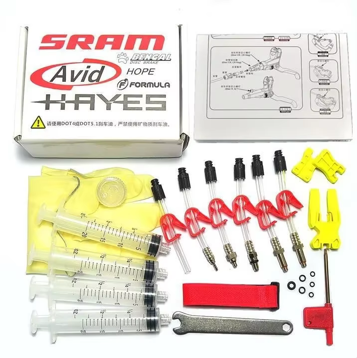 Kit d'outils de purge de freins à disque hydrauliques pour vélos Cycle Zone