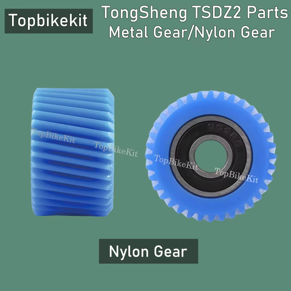 Engrenage métallique pour vélo électrique Tongsheng