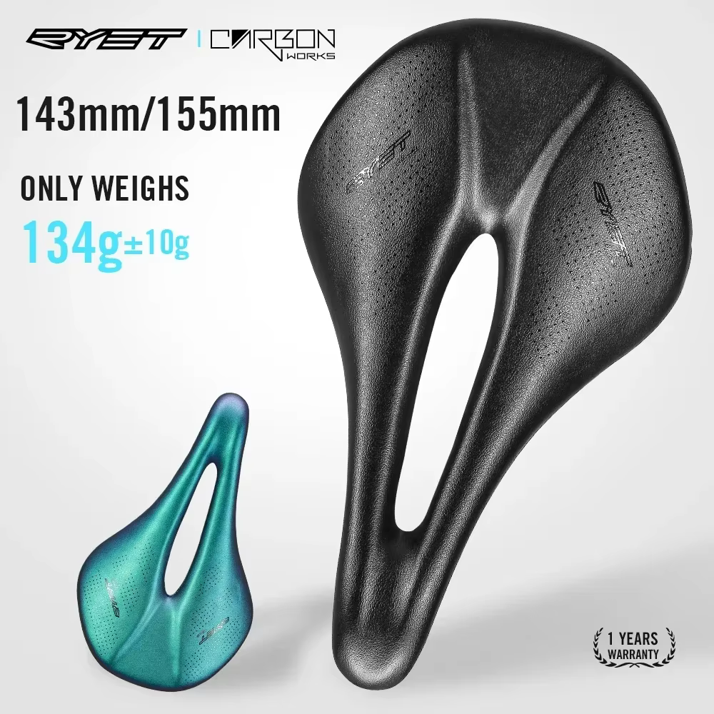 RYET selle de vélo entièrement en carbone 143/155MM Super légère 125g route vtt course PU siège souple coussin