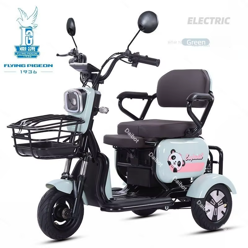 Tricycle électrique pliable pour femmes