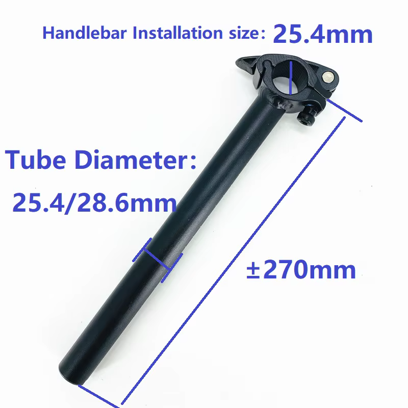 Tige télescopique de vélo électrique pliant à Double Section