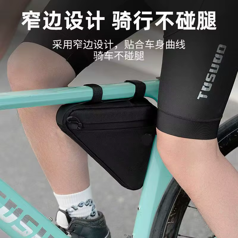 Sacoche de vélo, sacoche de cadre avant