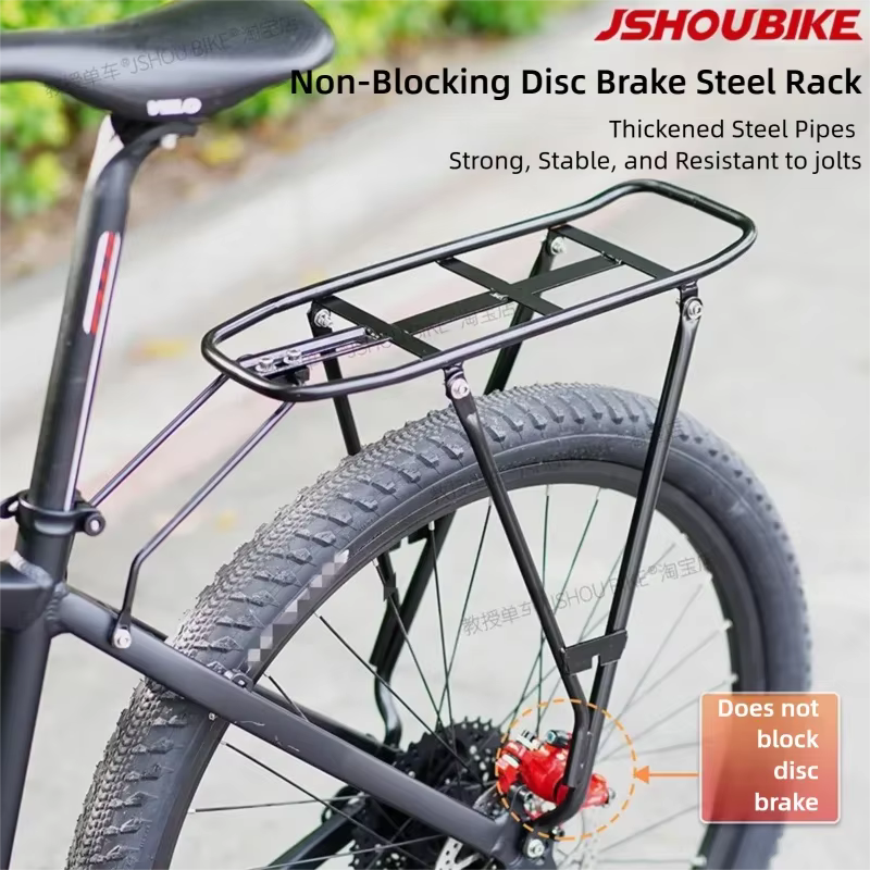 JSHOUBIKE acier vélo support arrière vtt