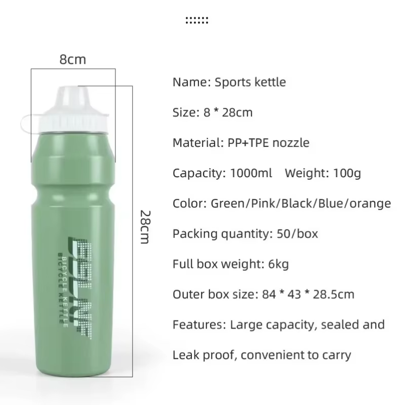 Bouteille compressible réutilisable ESLNF