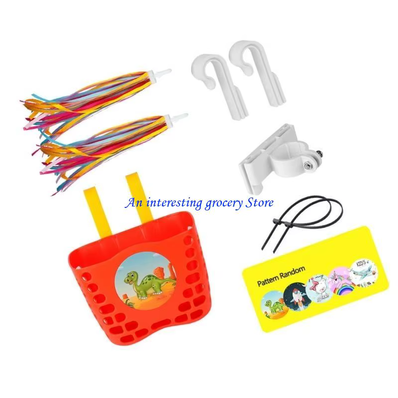Panier vélo pour enfants 652D