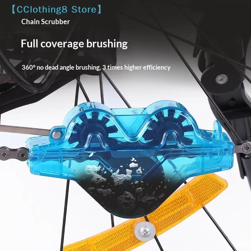 Kit de nettoyage de chaîne de vélo