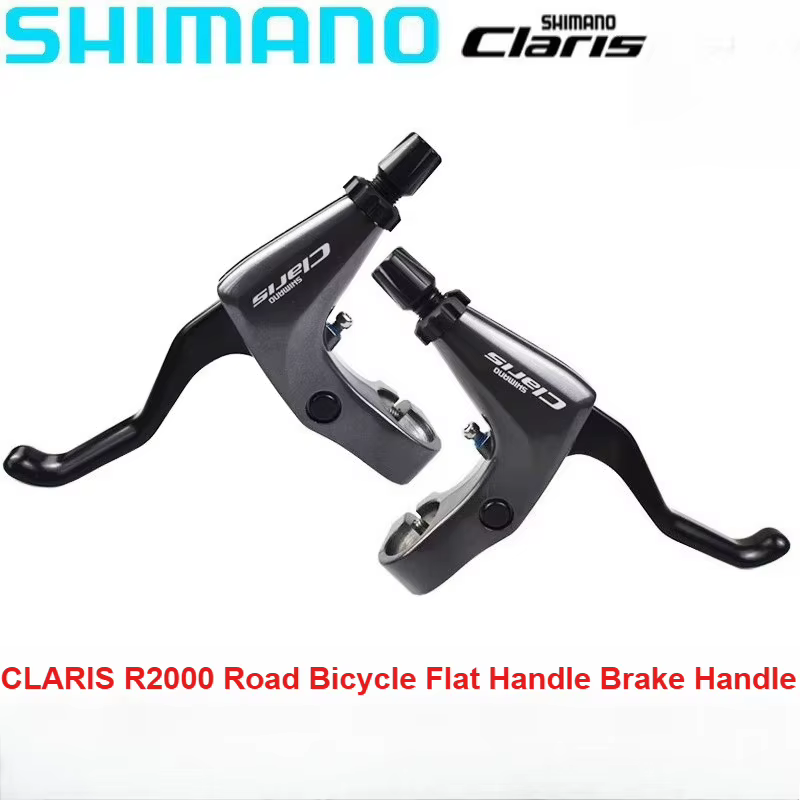Claris BL-R2000 levier de frein de vélo de route à barre plate gauche et droite pièces