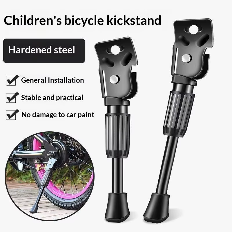 Béquille latérale pour vélo enfant 18 pouces