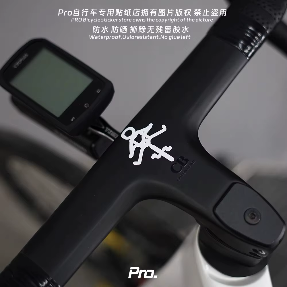 Nouveaux autocollants amusants pour cadre de vélo