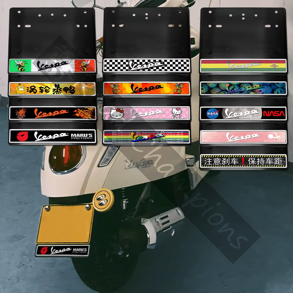 Cadre de plaque d'immatriculation de Scooter pour Vespa Sprint Primevare 150