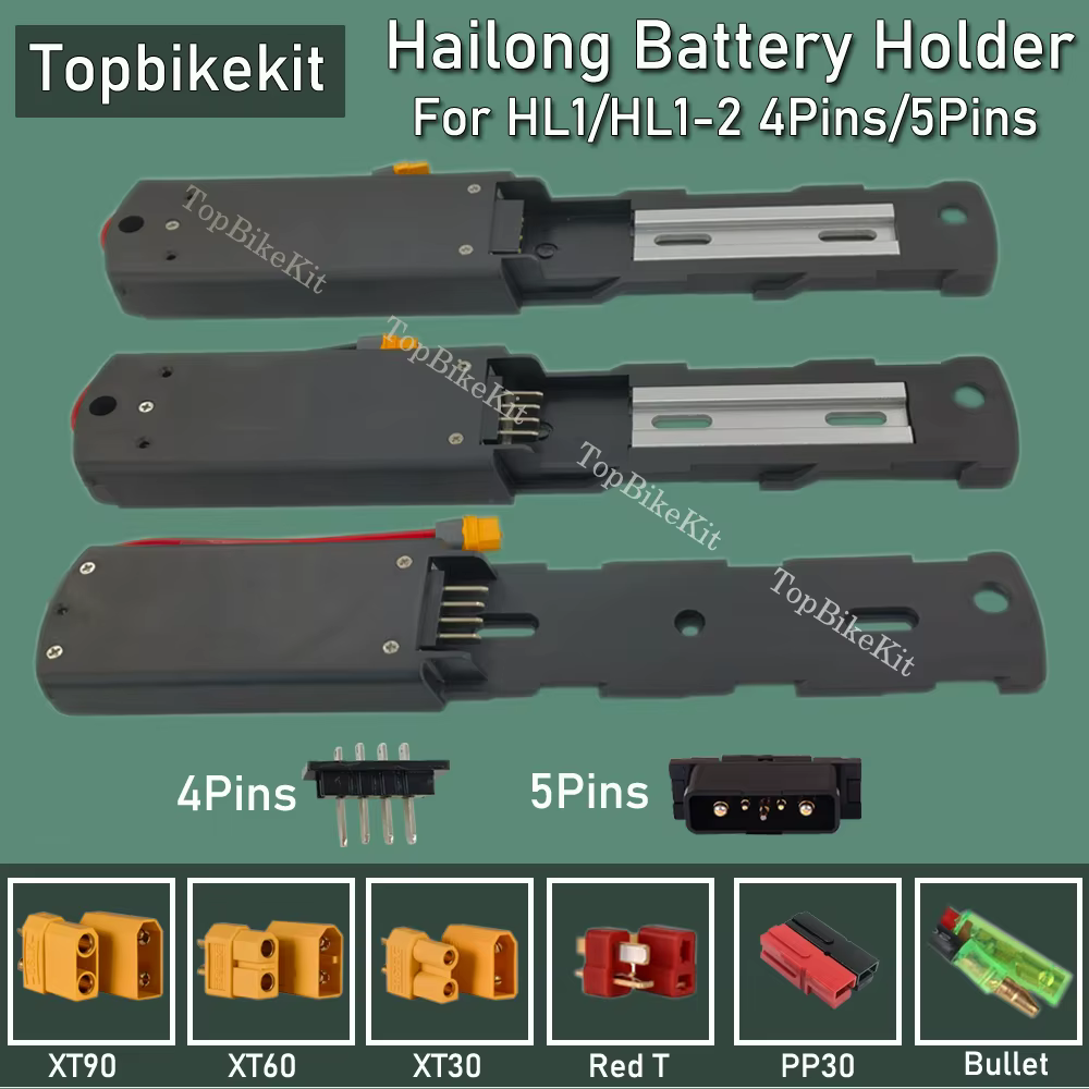 Support de batterie Ebike Hailong Electrolux