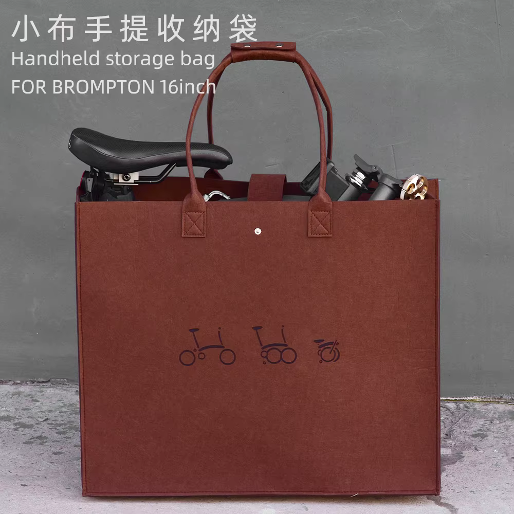 1 pièces sac de rangement de vélo pliable léger à la mode pour Brompton 14-16 pouces pour sac fourre-tout Dahon sac de