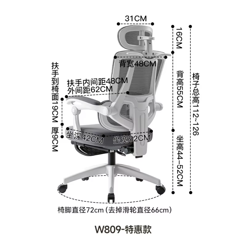 Design ergonomique chaise De bureau roues De jeu moderne luxe chaise De bureau organisateur salle à manger Cadeiras De Escritorio meubles De maison