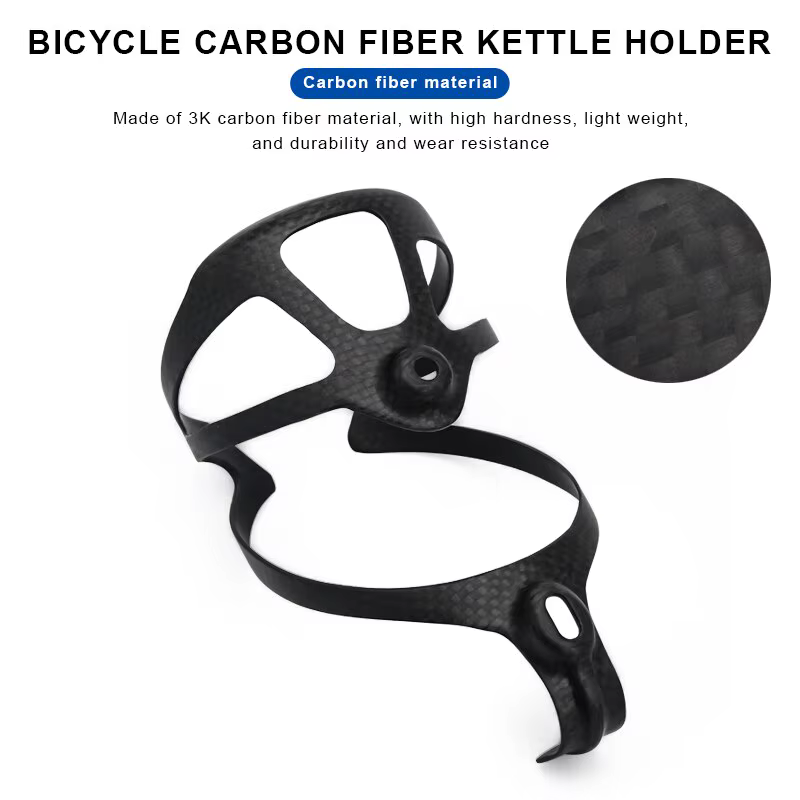 Porte-bouteille super léger en fibre de carbone 3K pour vélo de route et VTT