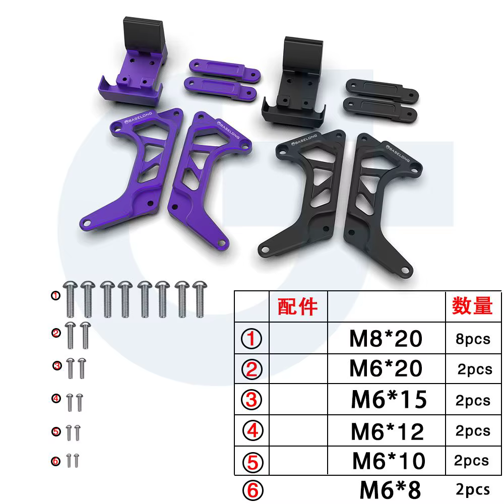 Pour 79 BIKE Falcon M VTB VENTUS ONE pour E-RIDE PRO S/SS Body Suspension Lift Kit prompt ket Moto Seat Extenders Subframe Riser Kit