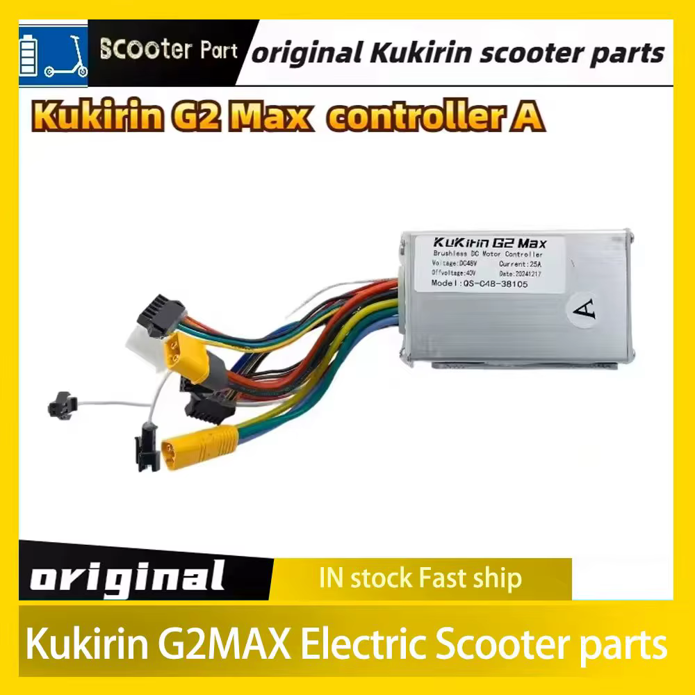 Contrôleur de trottinette électrique KUGOO Kirin G2 Max