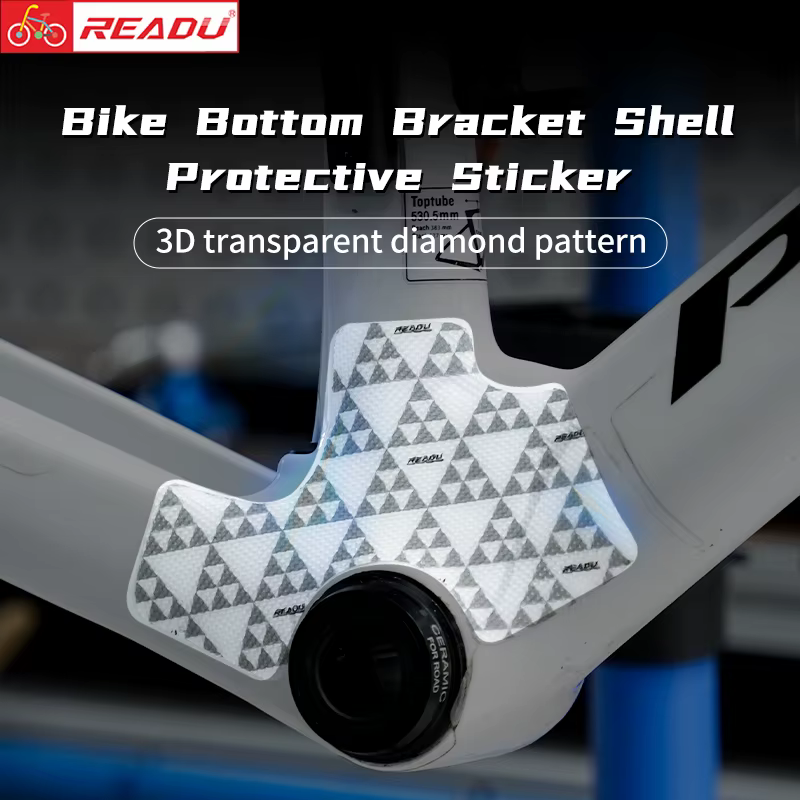 READU vélo pédalier coque autocollant de protection 3M