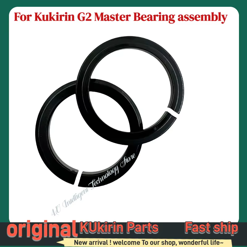 Pièces de rechange d'origine pour l'assemblage du roulement principal du scooter électrique Kukirin G2 Master Kugoo