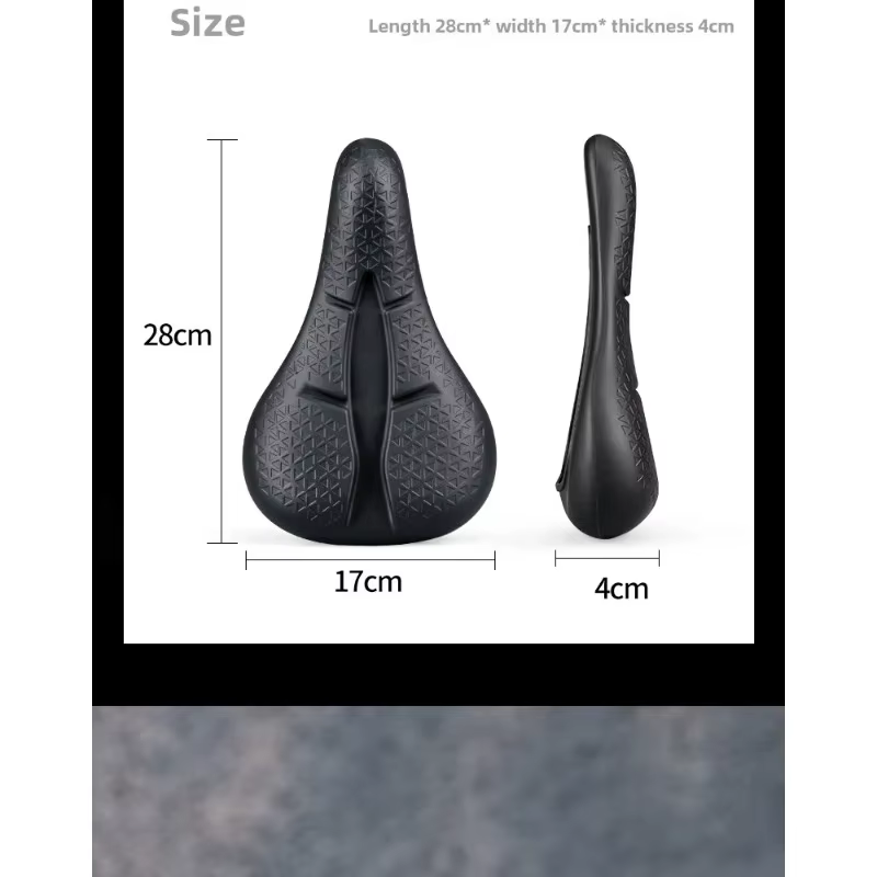 Housse de siège de vélo en silicone