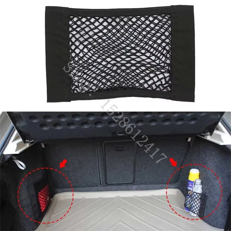 Filet de rangement élastique pour coffre de voiture, accessoires pour Opel Corsa D Corsa E, 2006, 2007, 2008, 2009, 2010, 2011, 2012, 2013, 2014