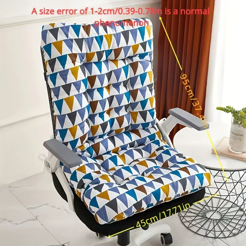 Coussin de chaise de bureau ergonomique avec support dorsal intégré - Convient pour une utilisation multifonctionnelle à la maison et en voiture