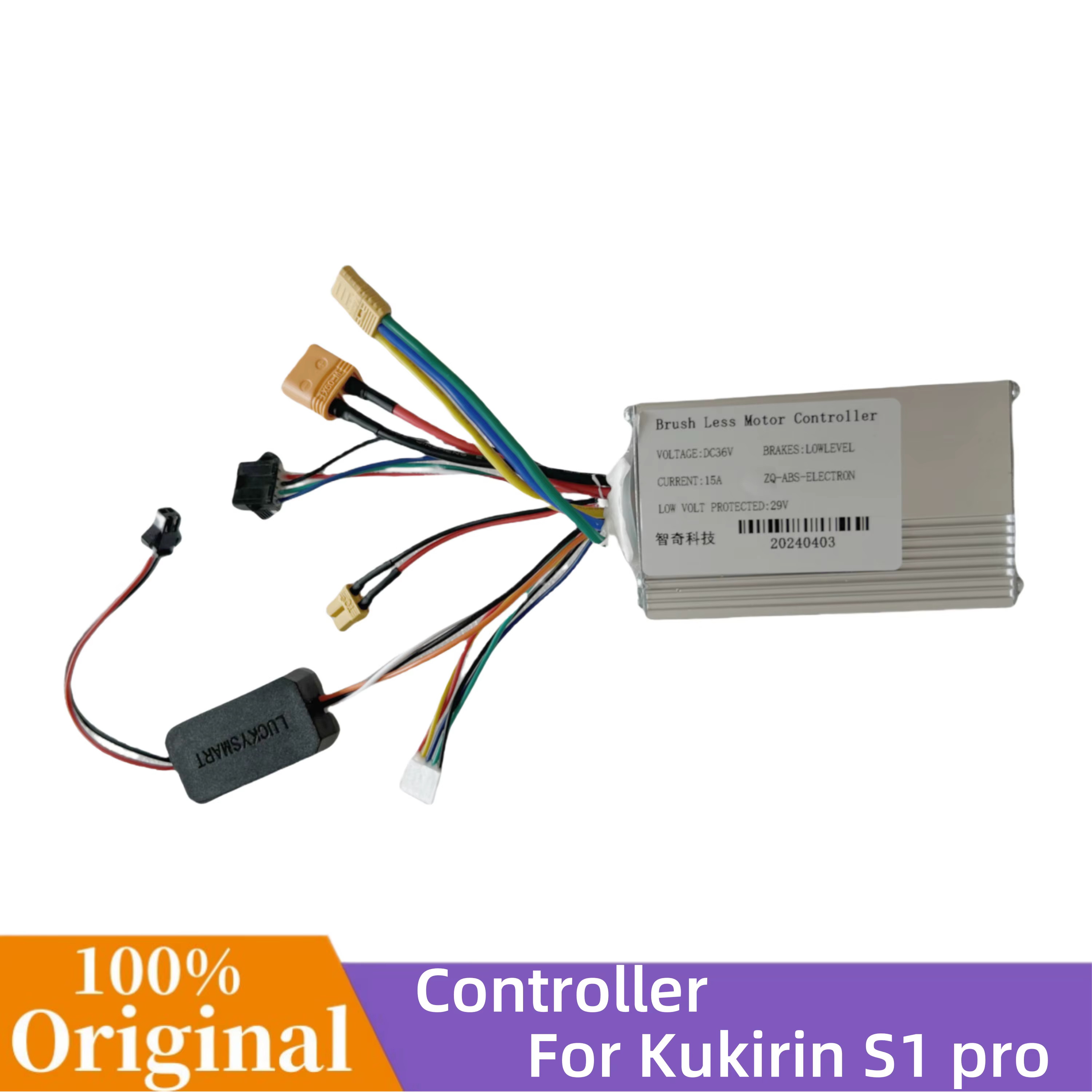 Contrôleur de moteur d'origine 36V 15Ah pour trottinette électrique Kukirin S1 Pro