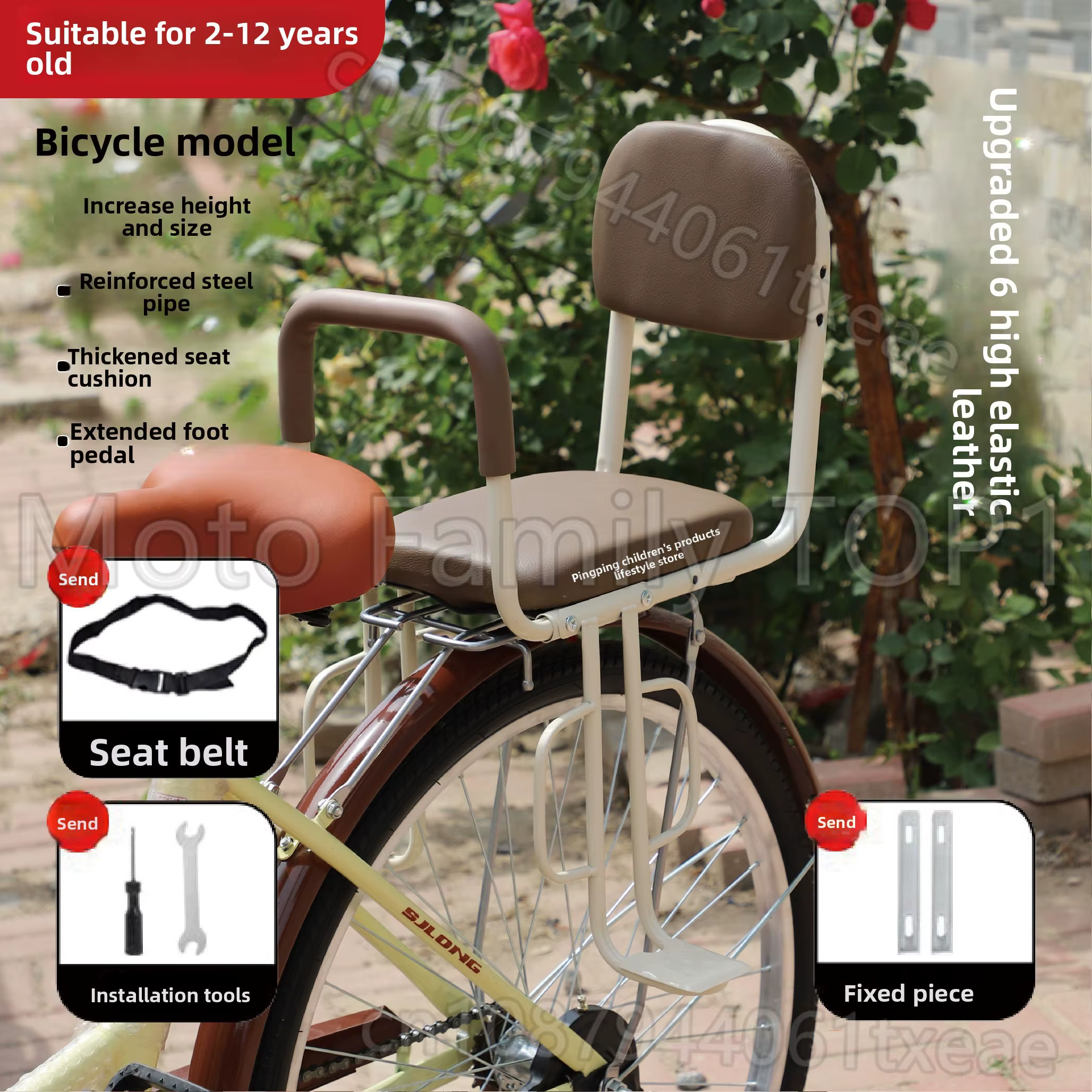 Siège enfant vélo électrique