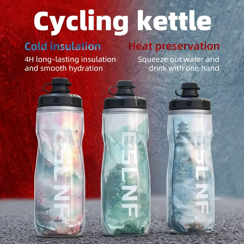Bouteilles isothermes et protégées contre le froid ESLNF 610 ml PP5 pour vélo - Gourde de sport pour cyclisme - IceProtected