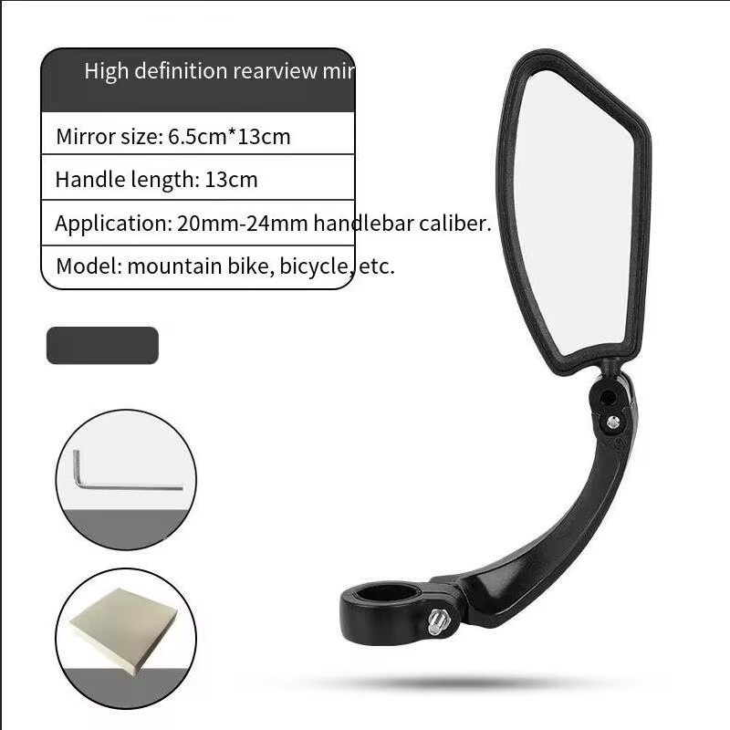 Rétroviseur de vélo VTT HD réflexion miroir batterie