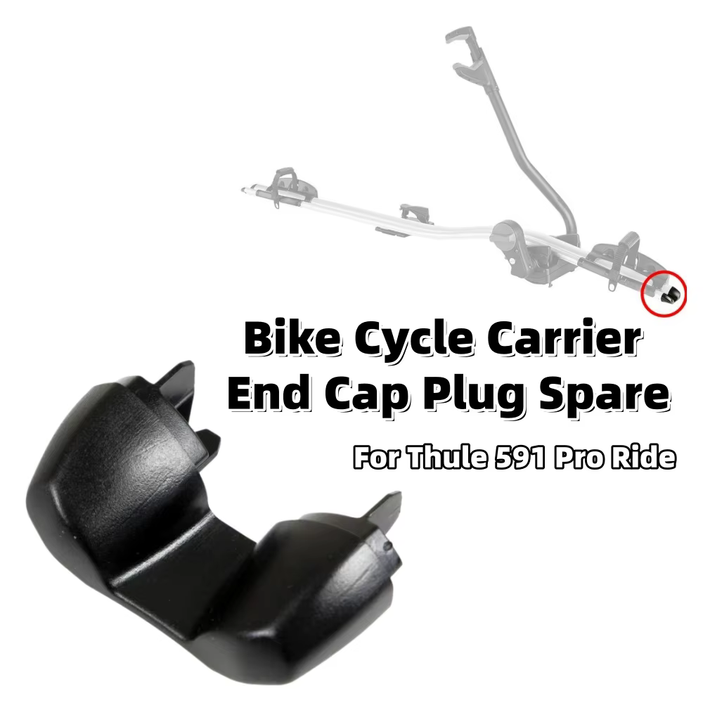 Bouchon d'extrémité de porte-vélos de rechange 34369