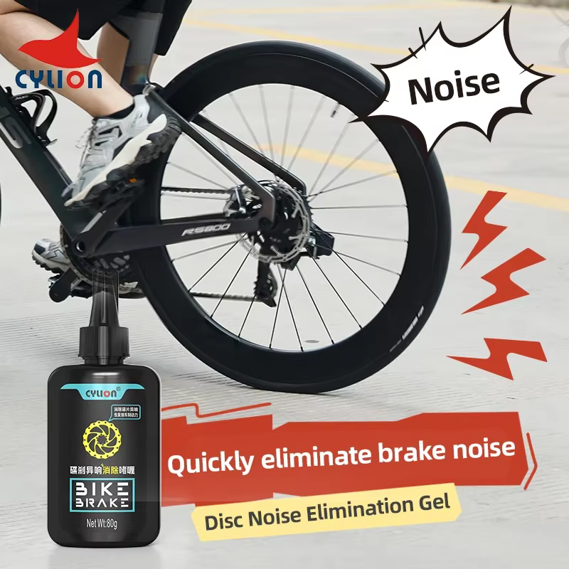 CYLION – Gel nettoyant pour freins à disque de vélo